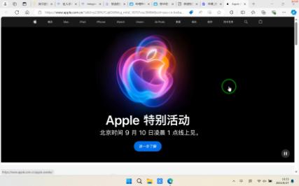 Apple 特别活动哔哩哔哩bilibili