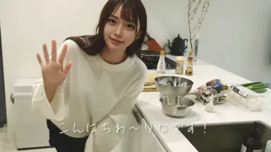 伊藤優衣/ボクのそばにはいつもキミ 伊藤優衣/ボクのそばにはいつもキミ DVD