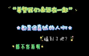 Télécharger la video: 【OhmNanon Reaction上】他俩之间的感情很美好，不管是友情还是爱情