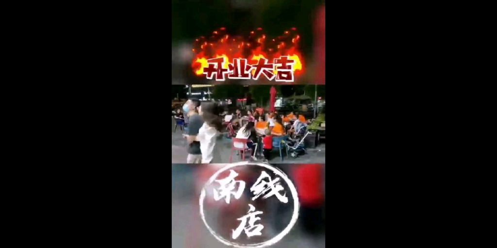 【西安舞狮队】15023350531,接亲婚宴舞狮队,开业舞狮队 乔迁舞狮 拜师学艺舞狮哔哩哔哩bilibili