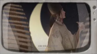 【李杜·手书】粘着系子美十五年的不缠不休~