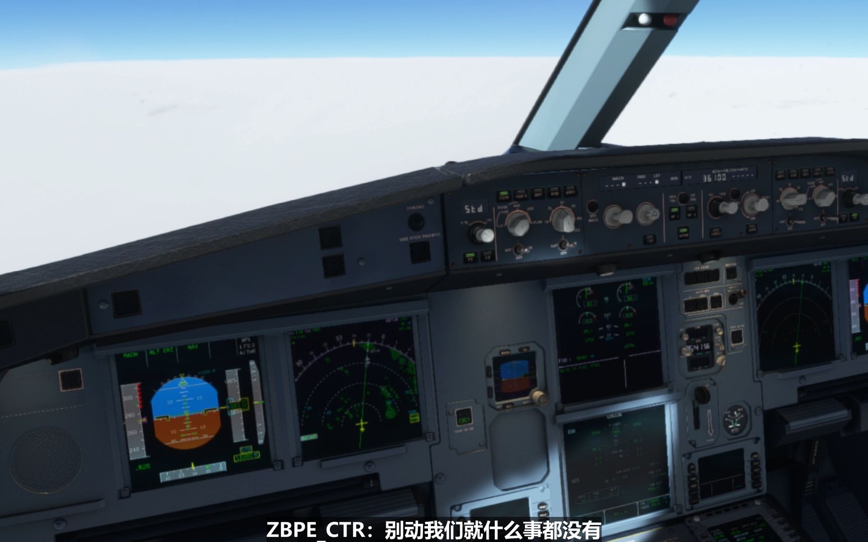 【VATSIM】TCAS报警怎么办?北京区调告诉你哔哩哔哩bilibili模拟飞行