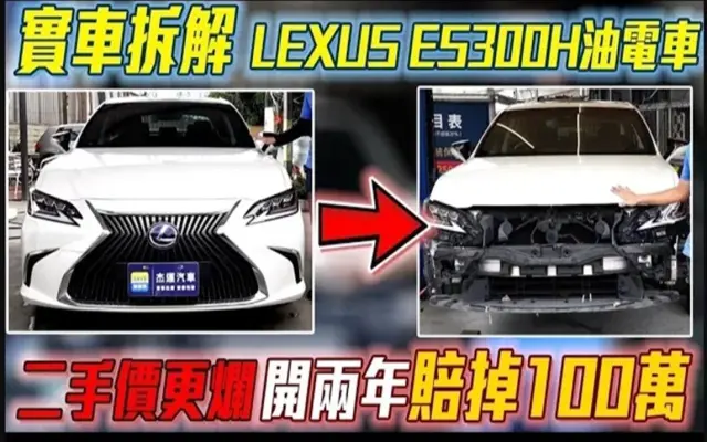 杰運汽車autostar的个人空间 哔哩哔哩 Bilibili