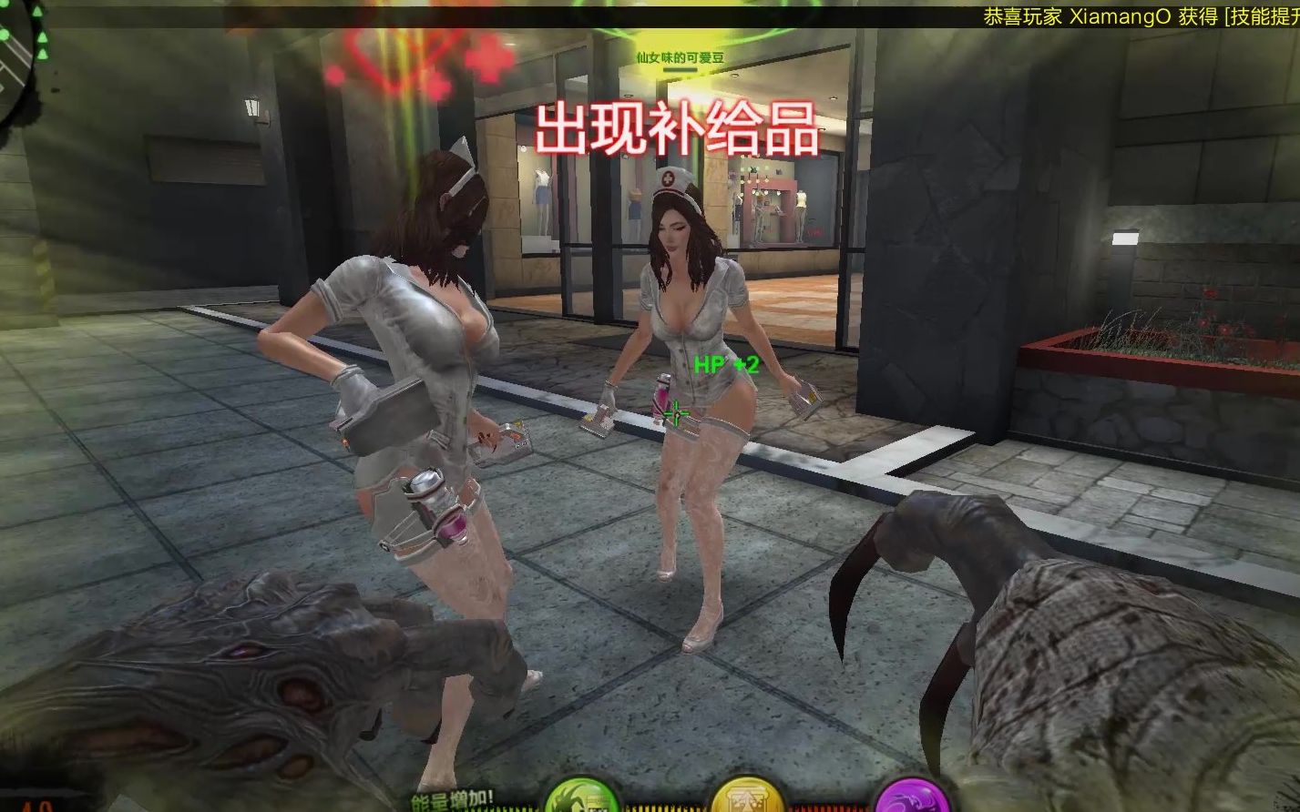 《生化来袭》搞笑的新枪还不如看小护士!_哔哩哔哩_bilibili