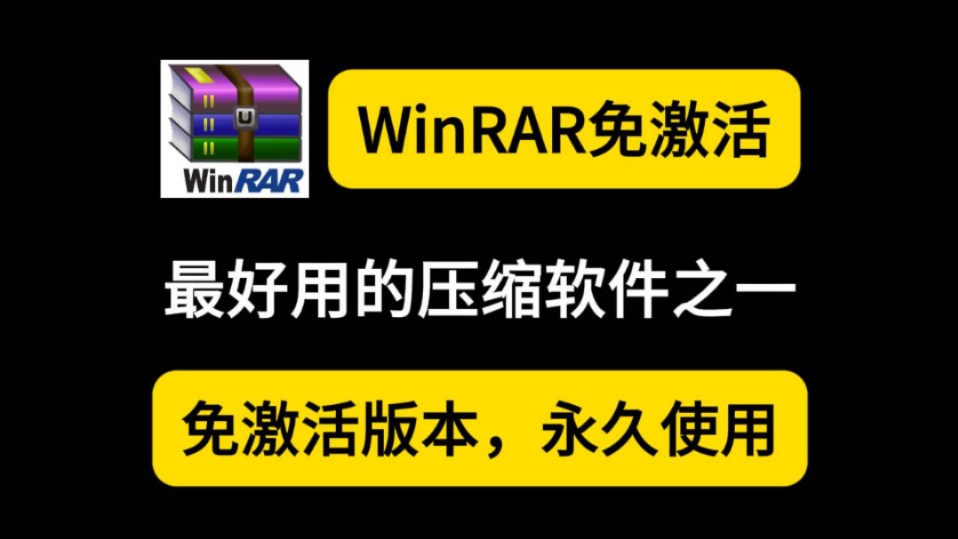 压缩包解压,压缩包解压是什么意思 压缩包解压,压缩包解压是什么意思