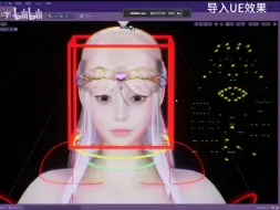 Download Video: Blender+UE5制作虚拟人教(面部捕捉)