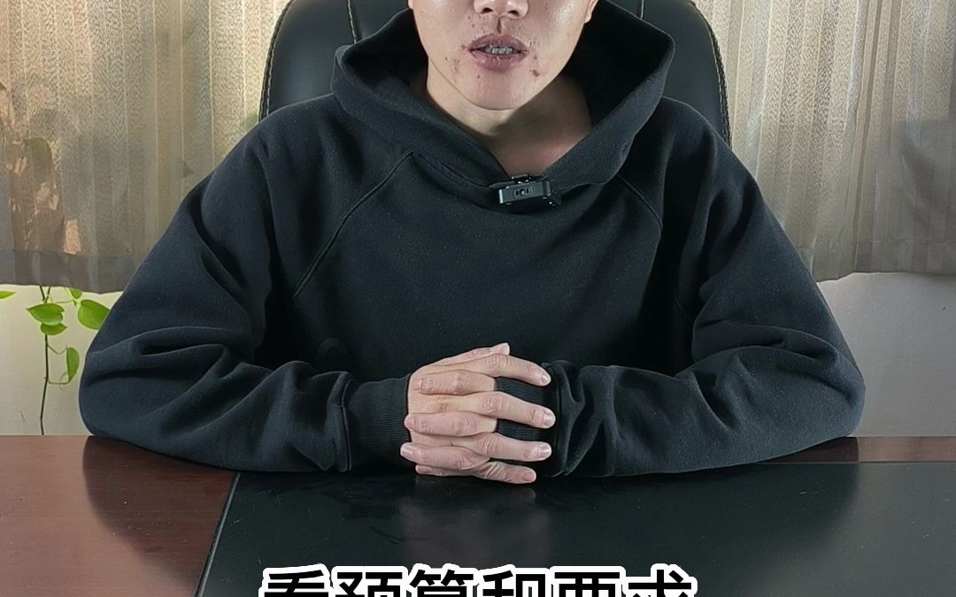 智能水表相关快问快答哔哩哔哩bilibili