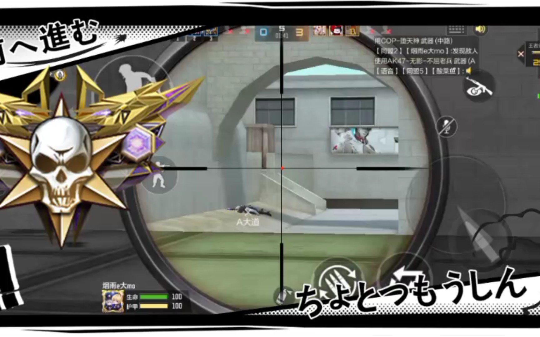 2023穿越火线新春激励计划~3