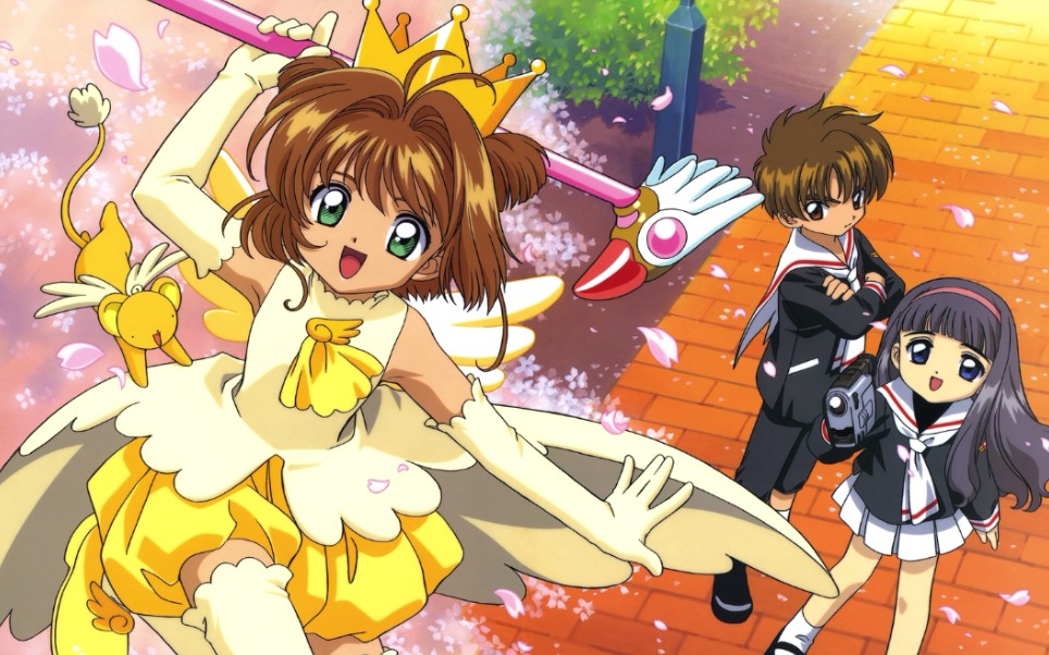 百变小樱魔术卡op2 -扉をあけて