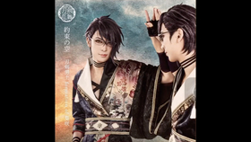 刀剣乱舞 明石博喜 哔哩哔哩 つロ干杯 Bilibili