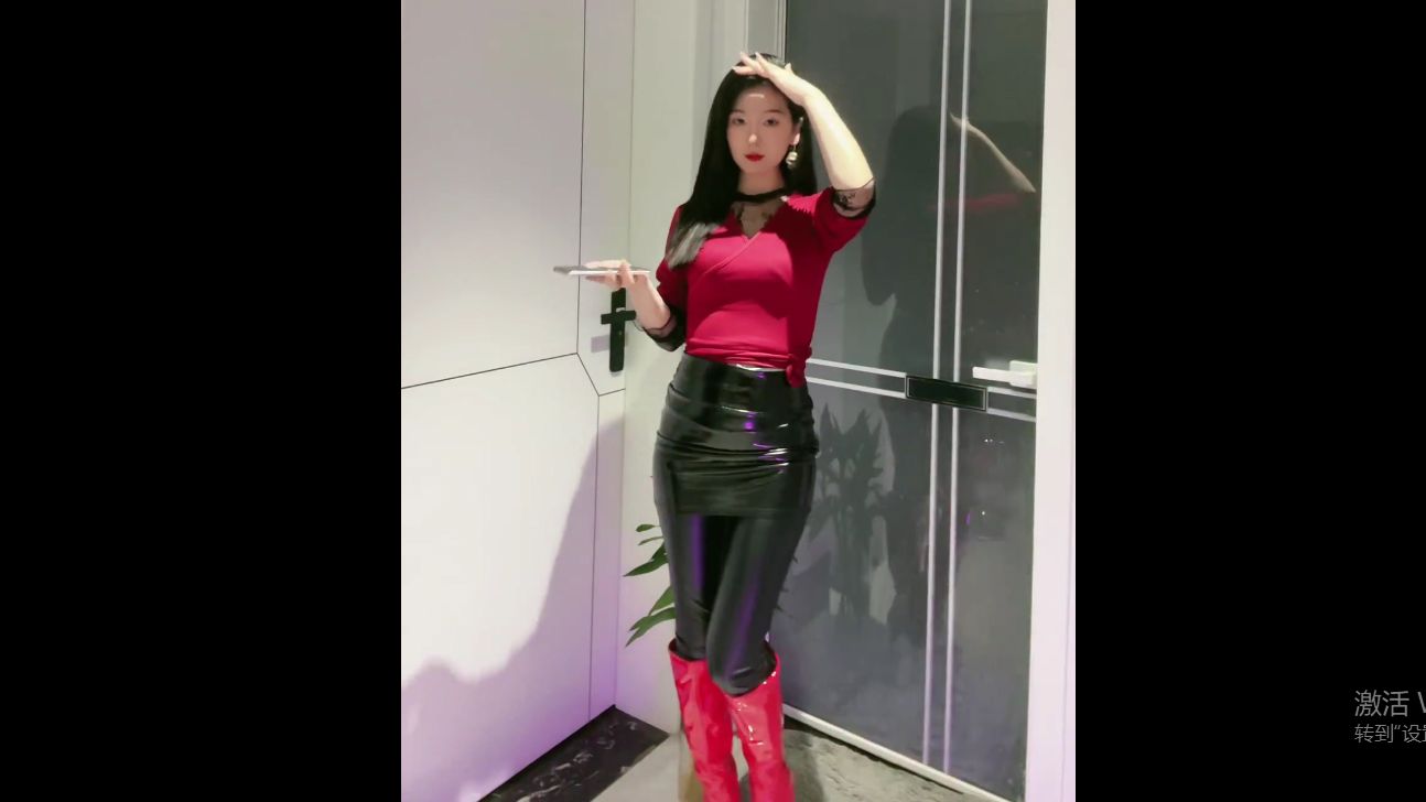 皮裤长靴 小姨老师 20231013_231156