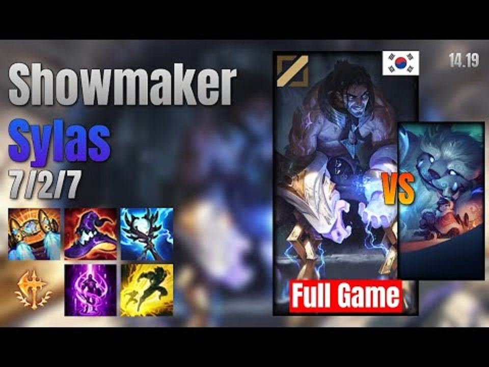 【showmaker 塞拉斯】韩服王者局ob