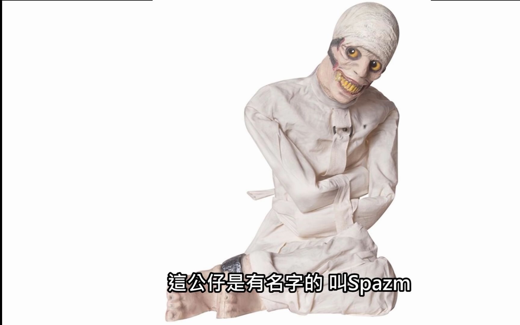 俄罗斯睡眠实验真相都市传说揭秘