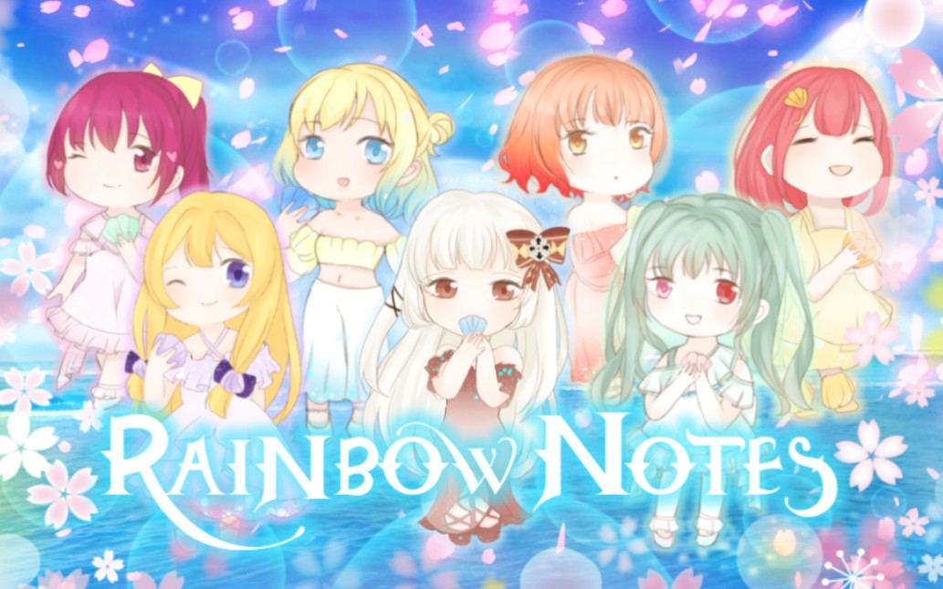 【lnterpret Dream】《Rainbow Notes》——美咲&醣丝&桃子&清璃&优柠&熙扬&白氿『本音向/原创pv』哔哩哔哩bilibili