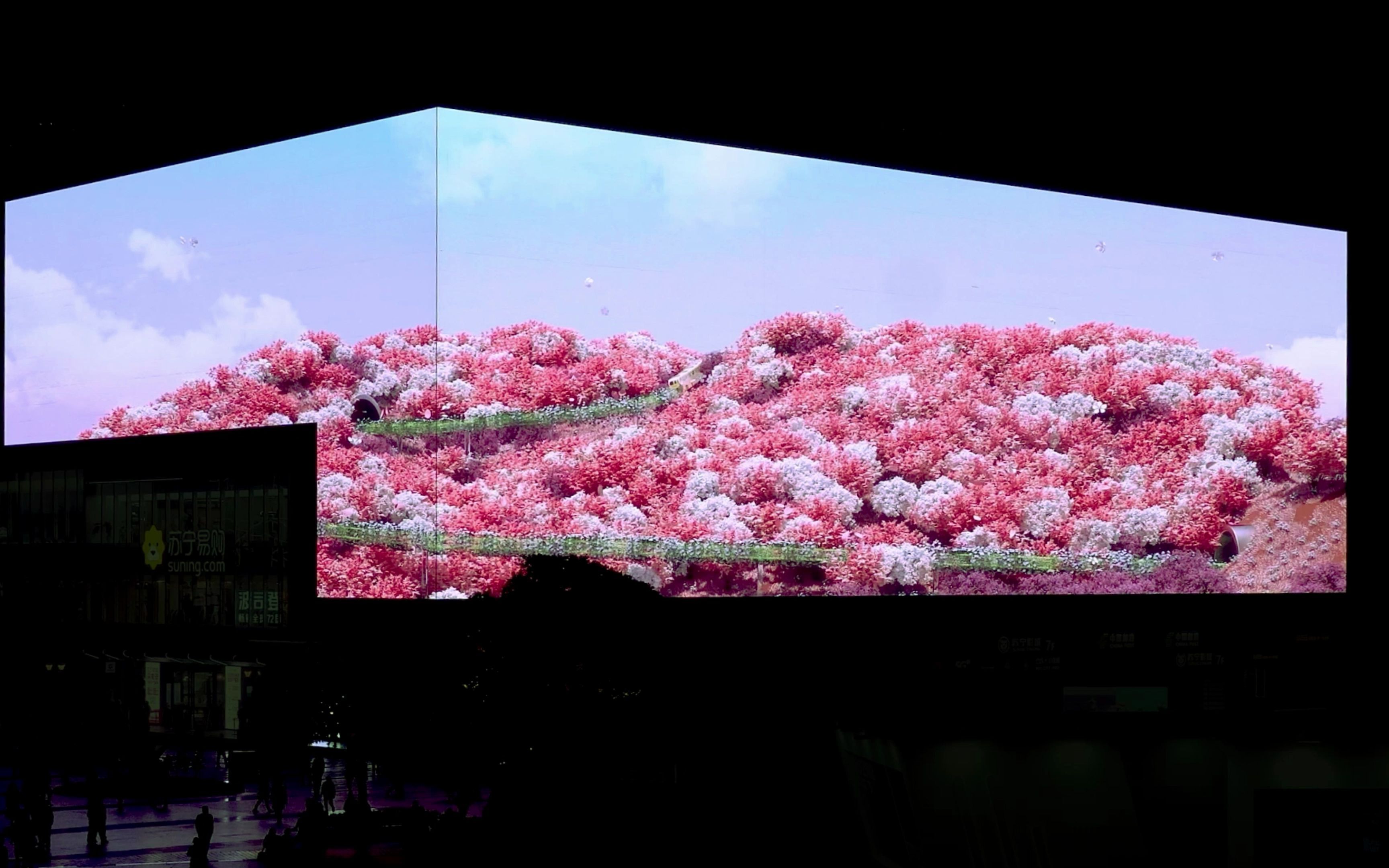 春天的列车裸眼3d视频