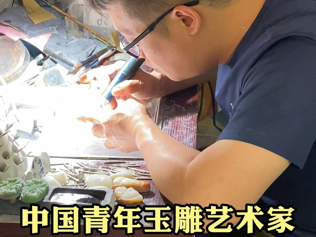 中国青年玉雕艺术家海派玉雕大师林耿斌