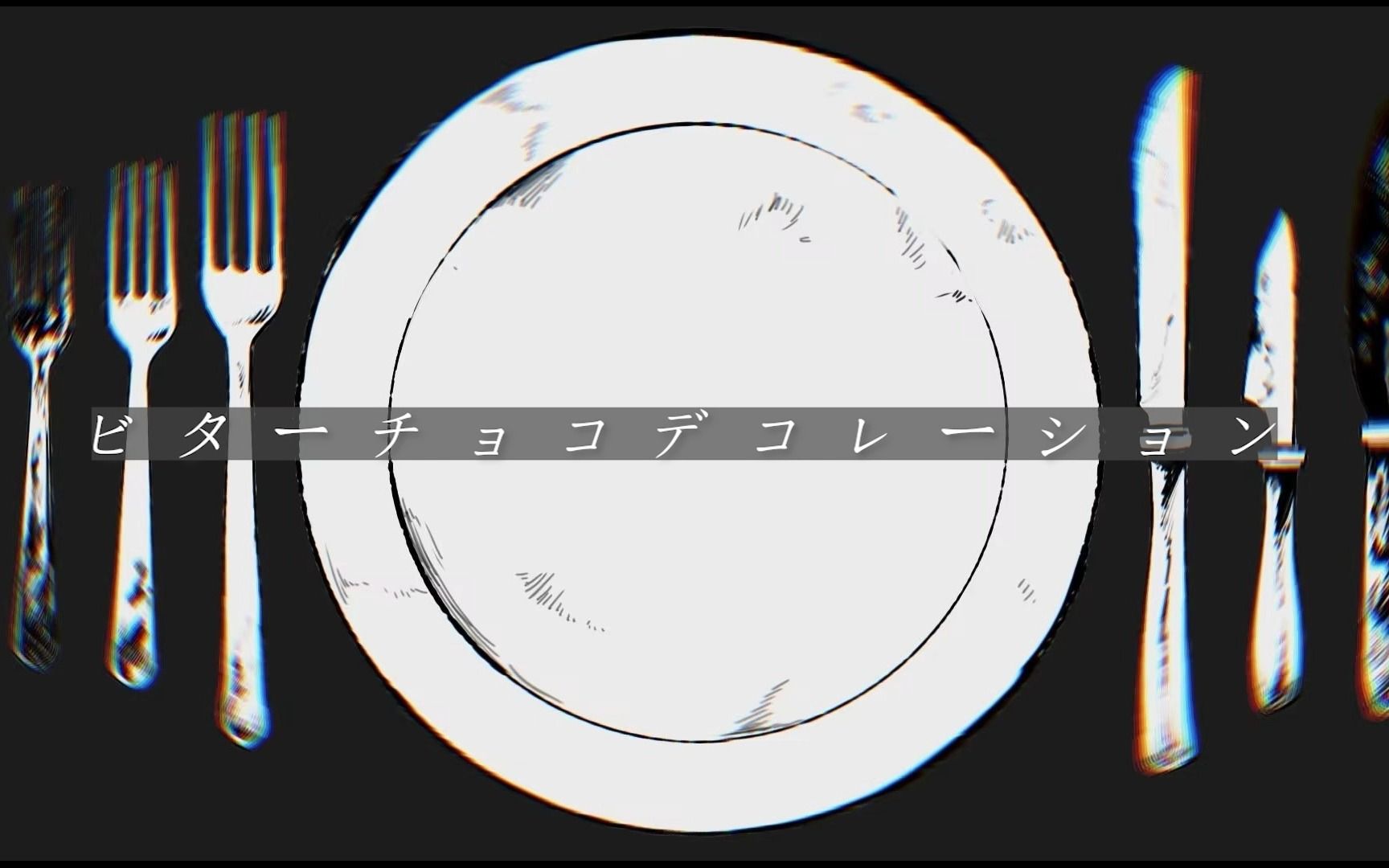 【oc描改手书】苦巧克力装饰