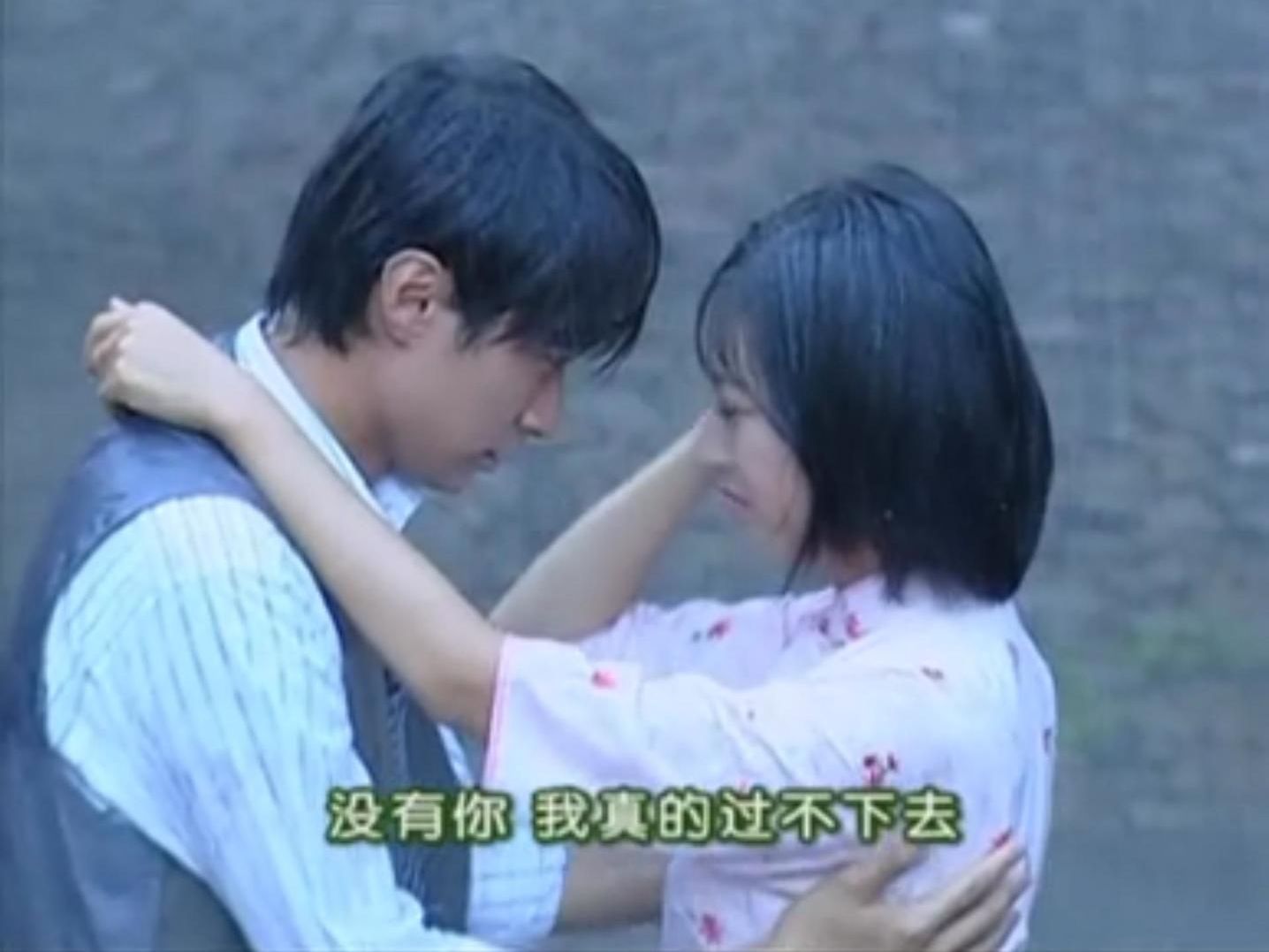 雨过天晴,和好如初