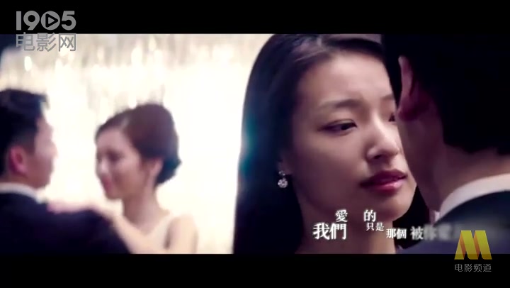 [图]《华丽上班族》发布情歌MV 职场菜鸟暗生情愫