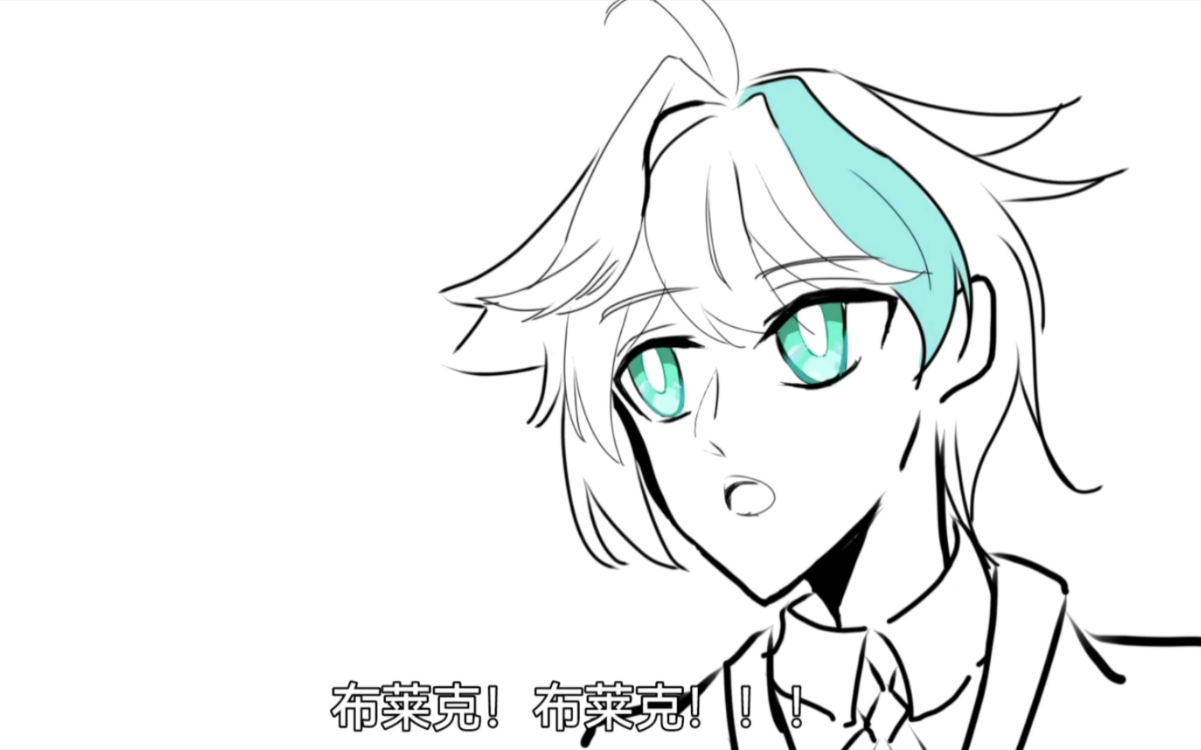 【赛尔计划】布莱克,我一只耳朵听不见了!