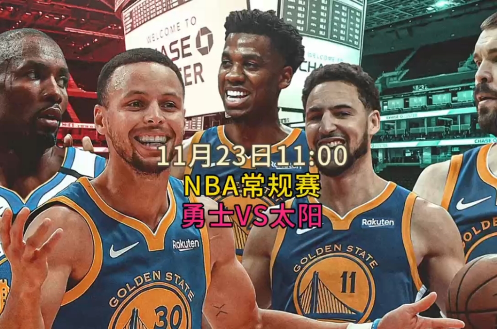 nba常规赛直播回放:勇士vs太阳(中文观看)全程完整版高清回放