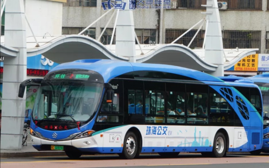 【珠海公交】【云乘车】2路 广通gtq6126bevbt20(第二批次)