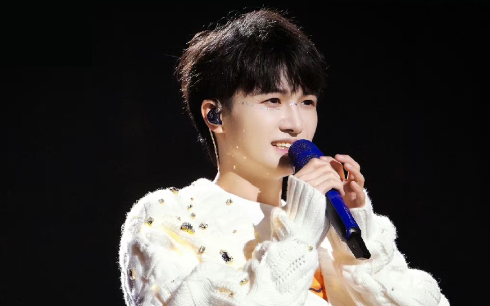 【饭拍】周深演唱会《若梦》