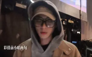 Download Video: 【丞磊】人夫感满满