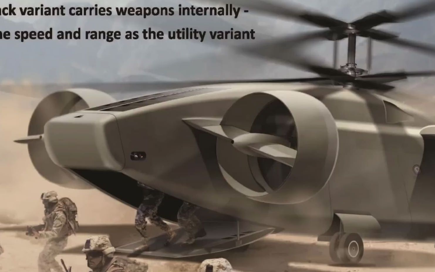 【空中力量】- 美军7款未来军用直升机