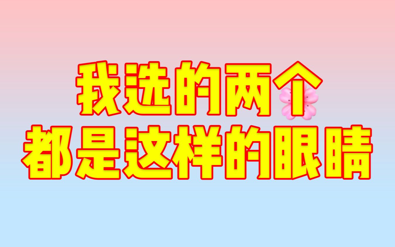 小花直播切片我是不是喜欢这样的啊