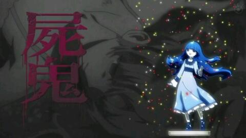 尸鬼op Ed 哔哩哔哩