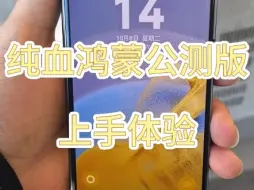 Télécharger la video: 【AK47打上天】第一次在B站发视频，求关注！