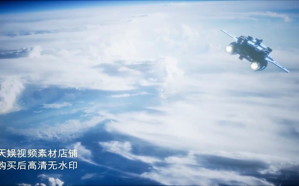 2996033 空间站宇宙太空飞船地球光晕浩瀚震撼视频素材哔哩哔哩bilibili