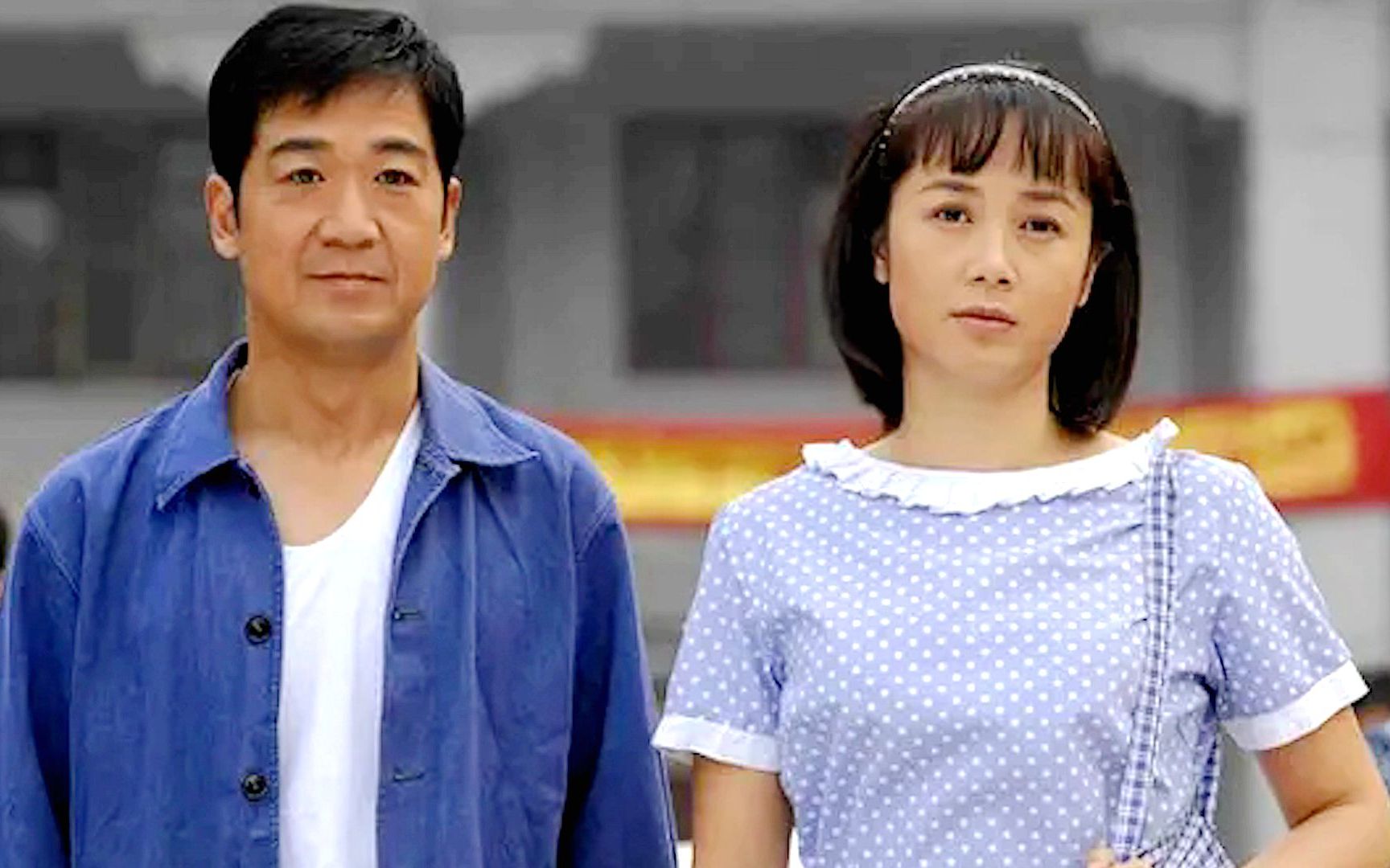 深度解析《金婚》3个半小时全集解说,两个相爱的新人磕磕绊绊走完一生