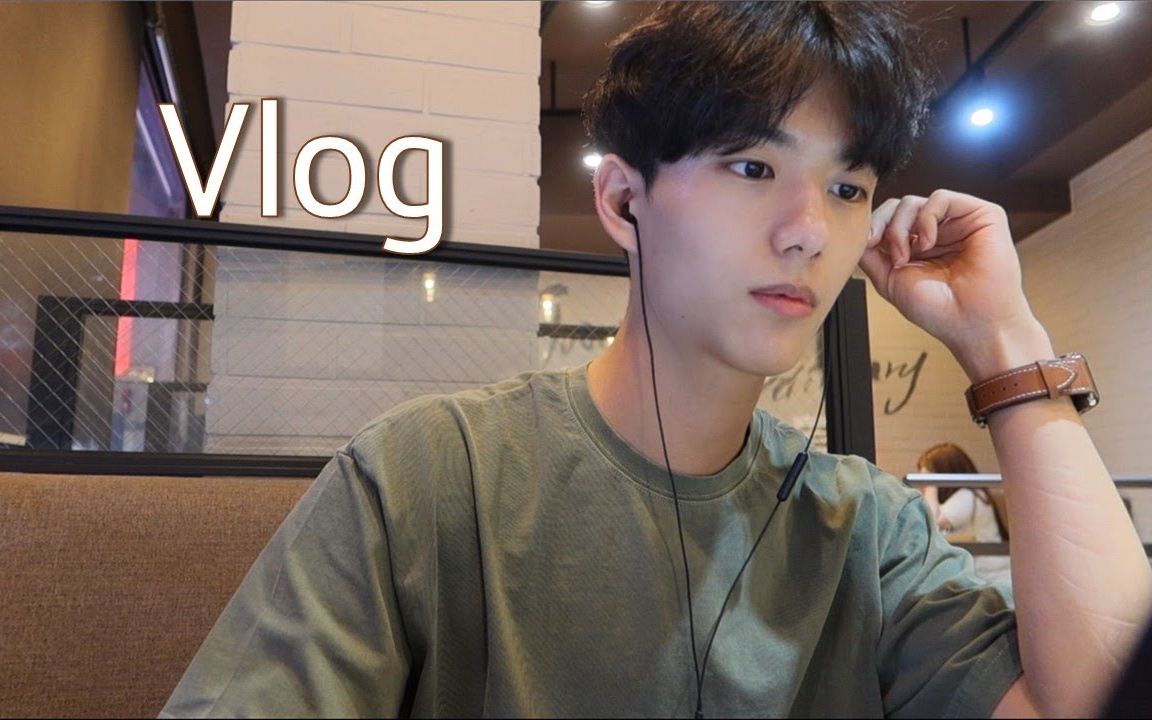 【Minsweet#VLOG6#中字】韩国首尔大高颜值男大学生日常博客𐟑Ÿ,社团,oliveyoung购物|市立大学哔哩哔哩bilibili