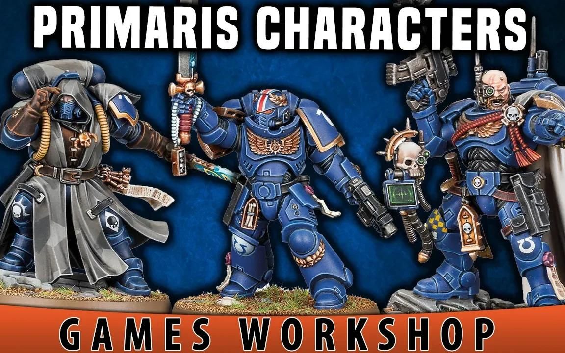 [图]【战锤开箱】40K 星际战士连长&副官&智库 Primaris Space Marine Characteres