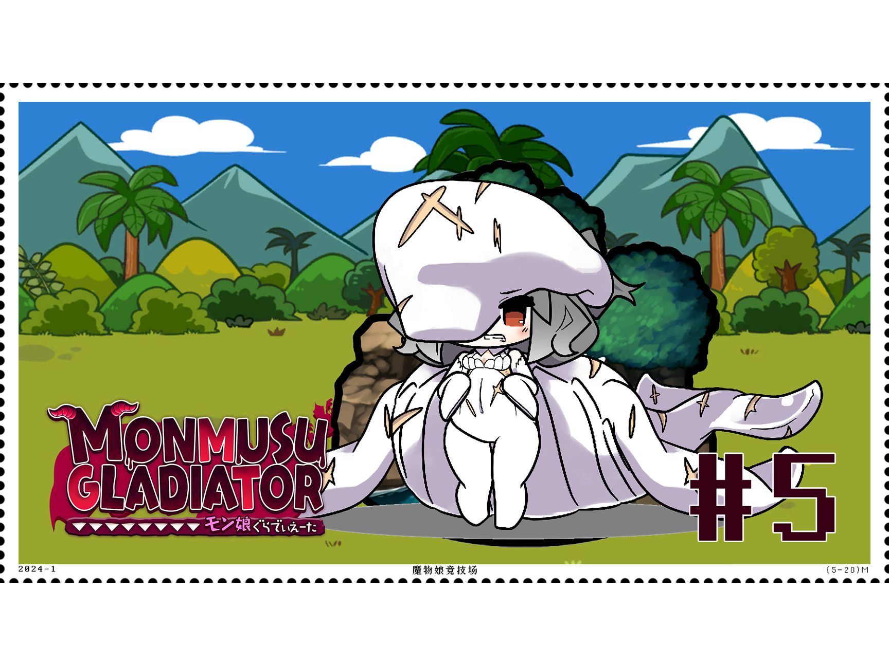 【魔物娘竞技场】#5 大白鲸 ※试炼1