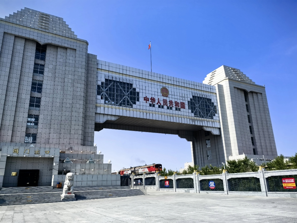 5分钟快速了解满洲里国门景区