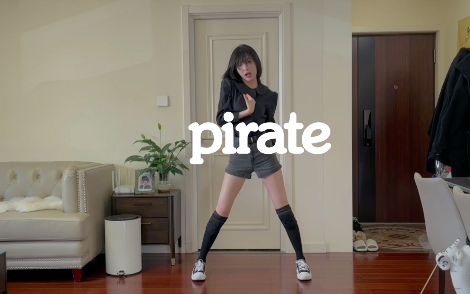 [图]【CICI】高中生侥幸尝试翻跳 pirate everglow