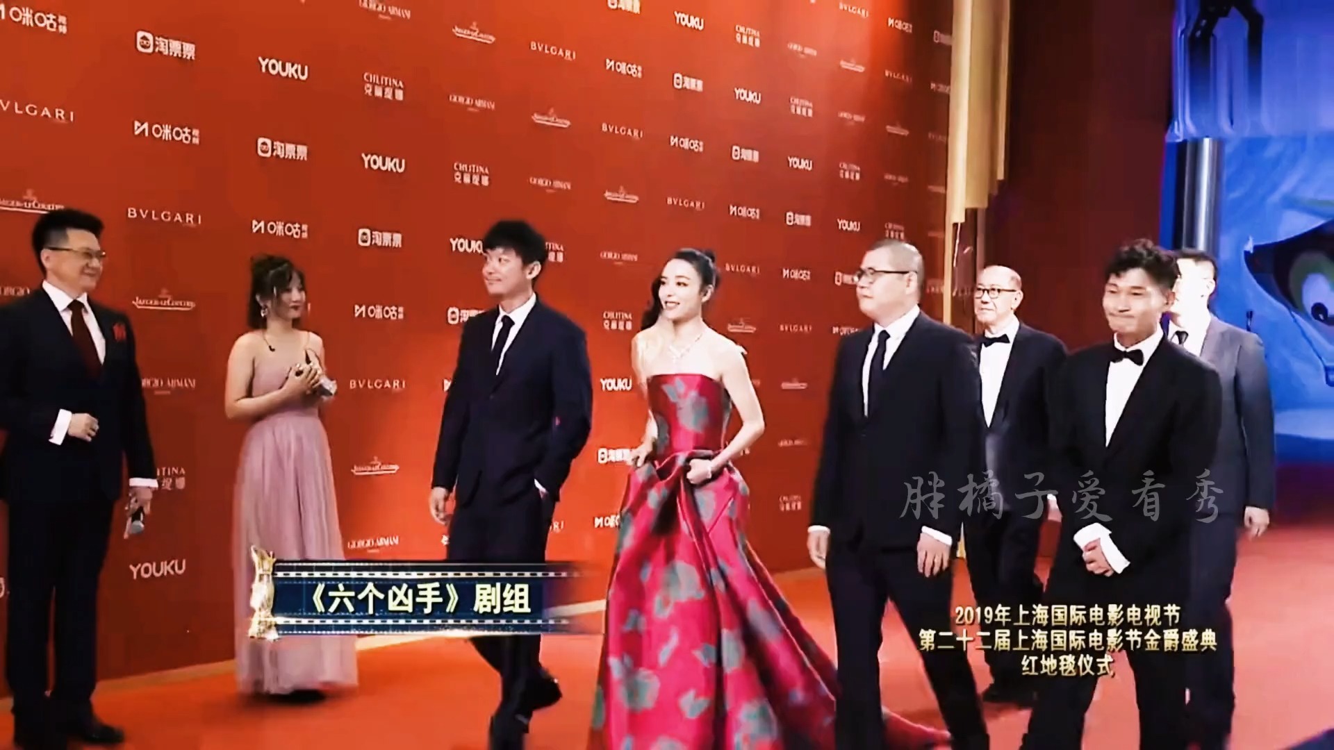 第22届上海国际电影节红毯,21组男女星红毯谁最惊艳你