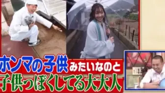 一起吃饭吧ロッシー 須田亜香里0623 哔哩哔哩 Bilibili