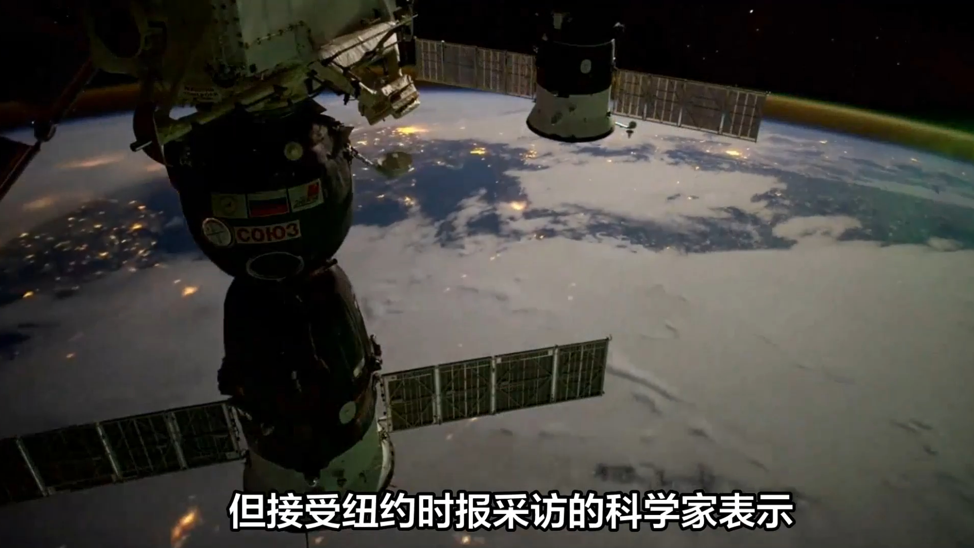 120 nasa登月计划涉及到2040年建立人类居住区