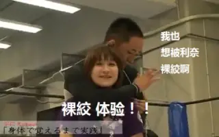 伊平崇耶 搜索结果 哔哩哔哩 Bilibili