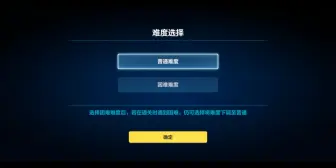 Download Video: 手残党的救赎