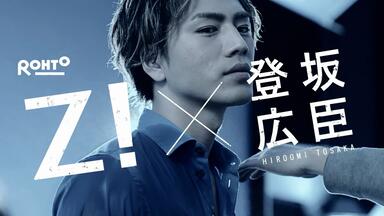 登坂広臣】 高音合集_哔哩哔哩_bilibili