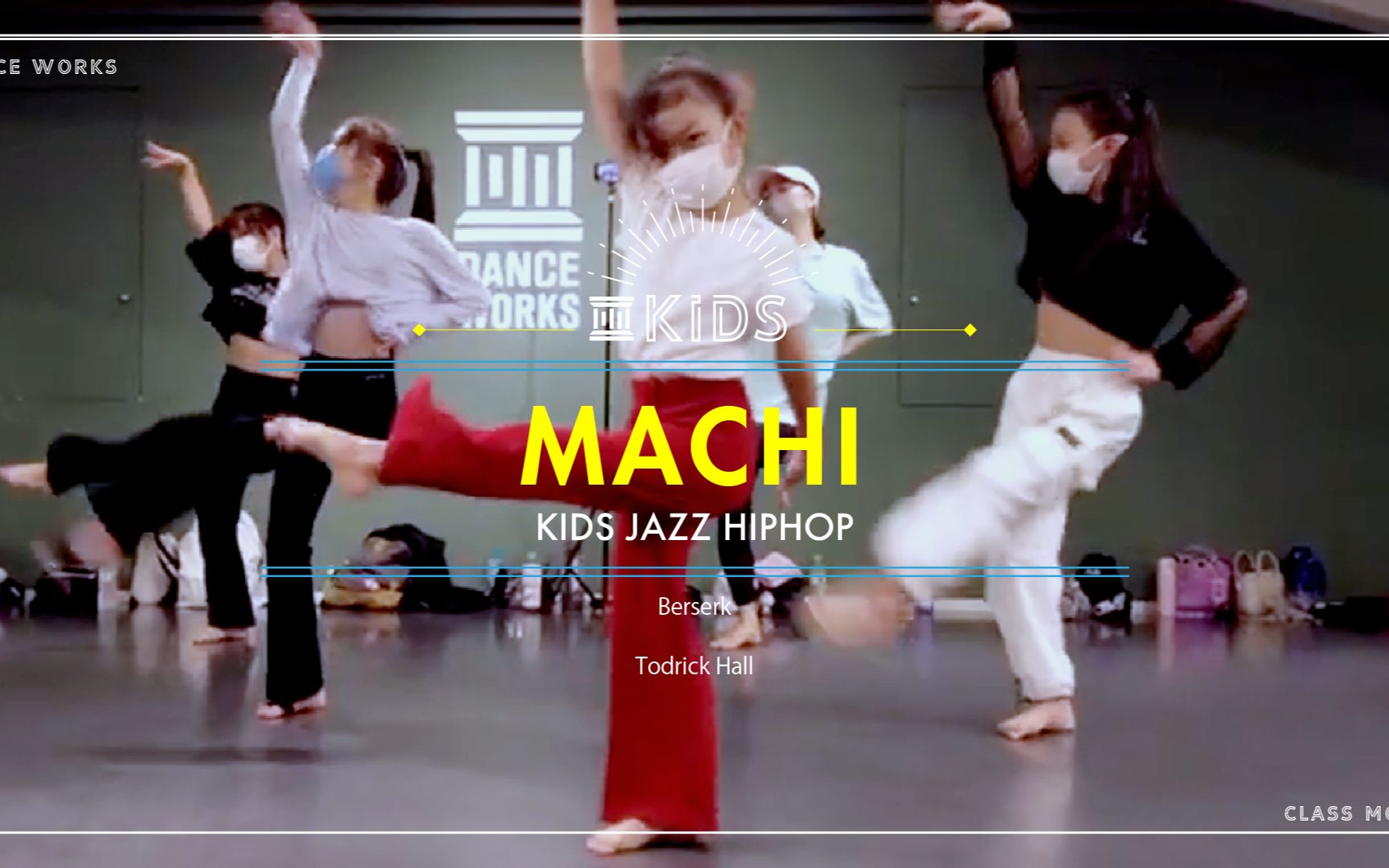 【少儿街舞】MACHIKIDS JAZZ HIPHOP|小朋友跳舞现在有多卷?!这力量和表现力真的无敌!!|DANCE WORKS东京涉谷|日本少儿街舞爵士哔哩哔哩...