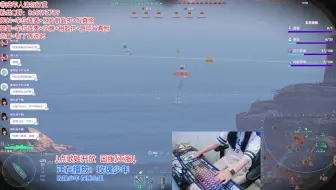 神乐坂千鹤 2022-06-18 晚上 录播