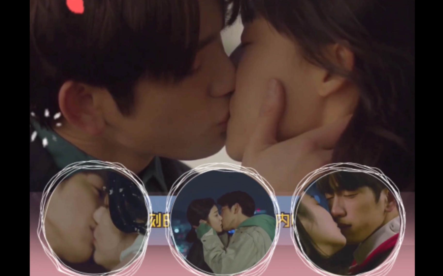 【got7朴珍荣】会bobo的荣荣带着新的吻戏又来了,准备好心脏吧!