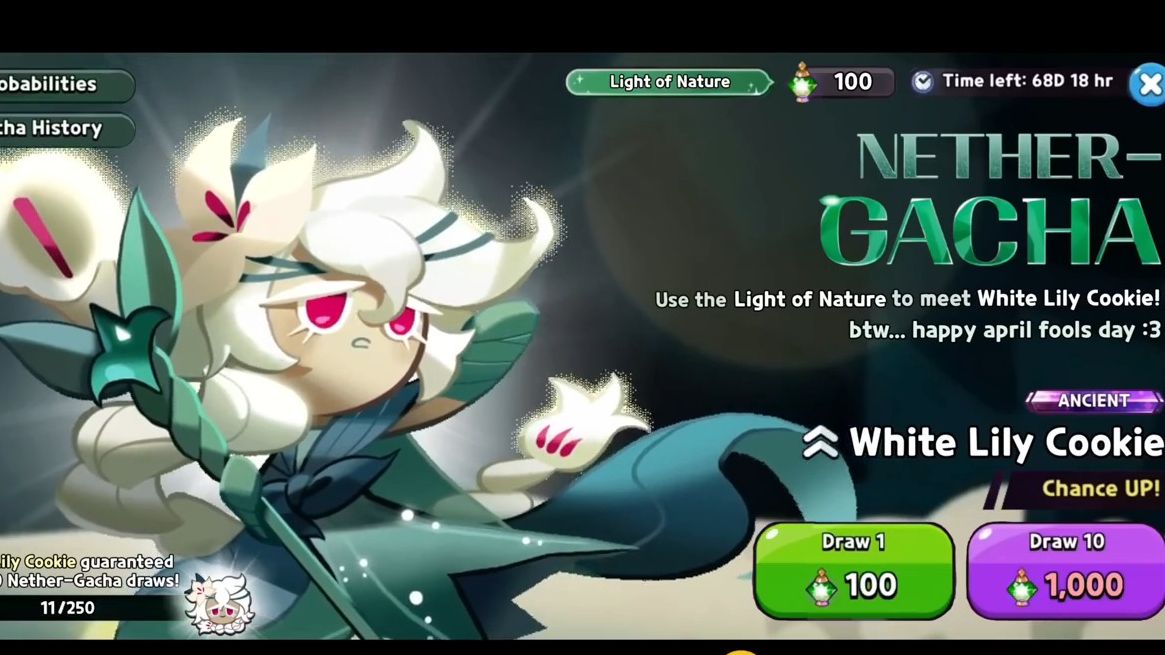 圣百合饼干上线了!版本预览抢先看!——记得看简介