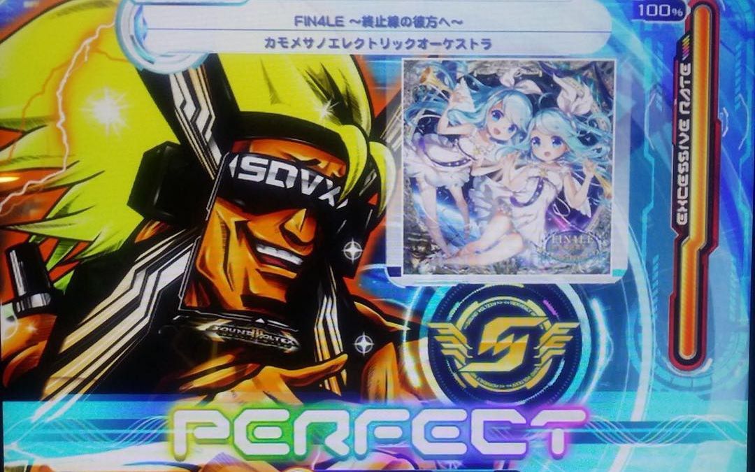 [sdvx] fin4le ～终止线の彼方へ～ [mxm] puc_哔哩哔哩_bilibili